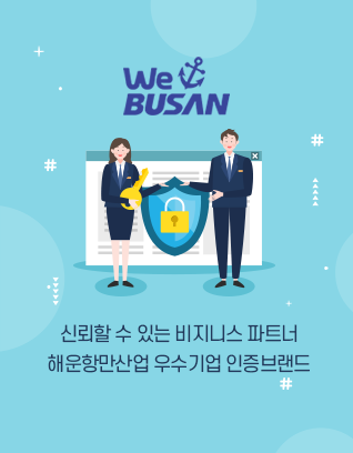 페이스북 오픈이벤트