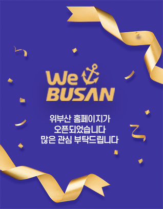 페이스북 오픈이벤트