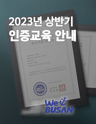 페이스북 오픈이벤트