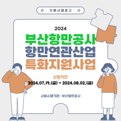 SNS 이미지