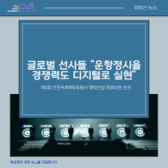 SNS 이미지