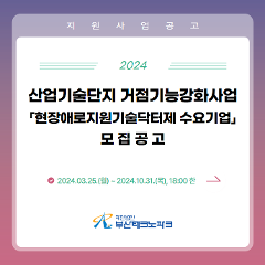 SNS 이미지