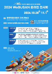 SNS 이미지