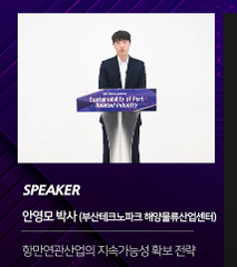 SNS 이미지