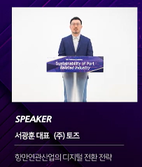 SNS 이미지