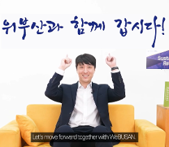 SNS 이미지
