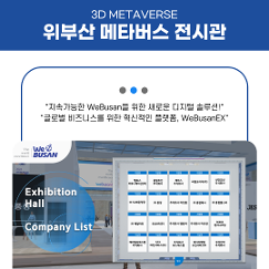 SNS 이미지