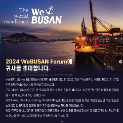 SNS 이미지