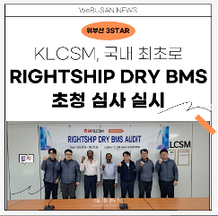 SNS 이미지