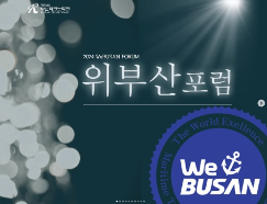 SNS 이미지