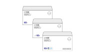 봉투