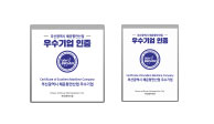온라인배너