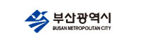 부산시청 로고