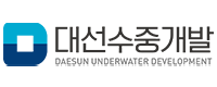 daesun underwater development. co.
